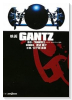 映画 GANTZ（小説）