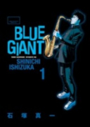 BLUE GIANT（全10巻）