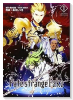 Fate/strange Fake（～5巻）