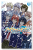 小説 アイドリッシュセブン アイナナ学園