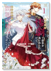 目の前の惨劇で前世を思い出したけど、あまりにも問題山積みでいっぱいいっぱいです。（～2巻）