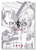 DOGS/BULLETS＆CARNAGE ZERO