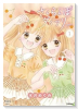 さくらんぼダイアリー（全3巻）