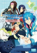 DRAMAtical Murder コミックアンソロジー（～2巻）