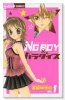 NG BOY×パラダイス（全3巻）