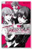 ボカロTRIANGLE