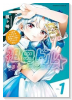 祖母ドル ～余命わずかのおばあちゃん、若返って孫とアイドルになる～（～1巻）