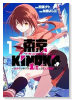 東京KINOKO～世界ランキング1位のコミュ力最弱JK～（～1巻）