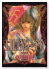 LILING～PO リリンポ（全9巻）