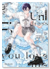 好きなら脱がせて。（～2巻）