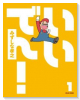 いいでん！（～2巻）