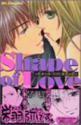 Shape of Love