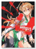 学園黙示録 HIGHSCHOOL OF THE DEAD FULL COLOR EDITION（～7巻）