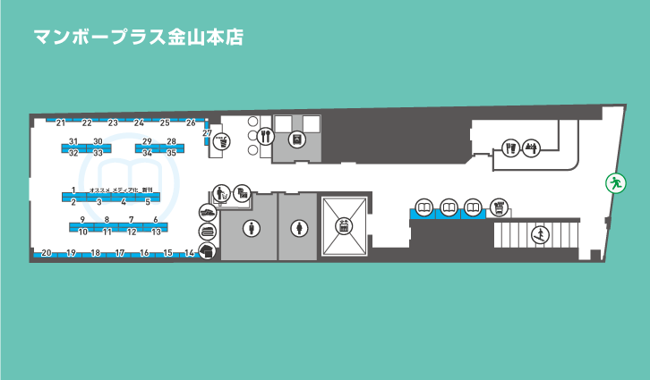 コミック詳細 Manboo 金山本店 コミック検索サービス なびコミ